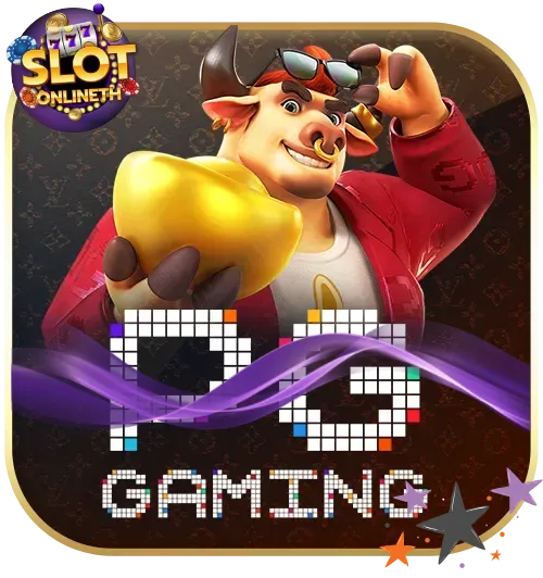 เกมส์ 9